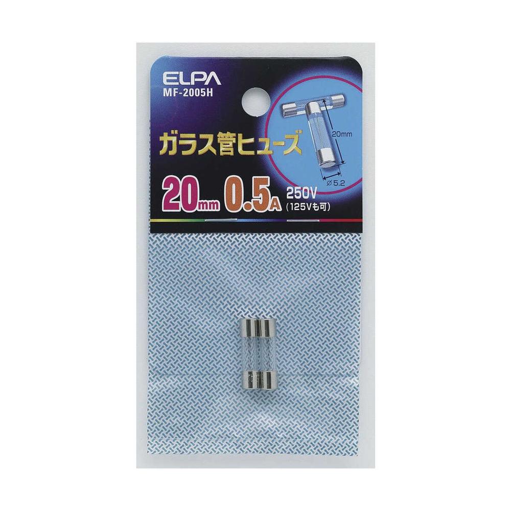 Elpa Glass Tube Fuse 20mm MF-2005H