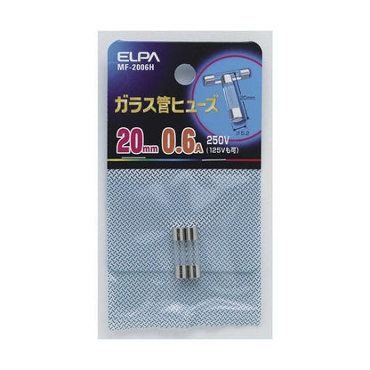 Elpa Glass Tube Fuse 20mm MF-2006H