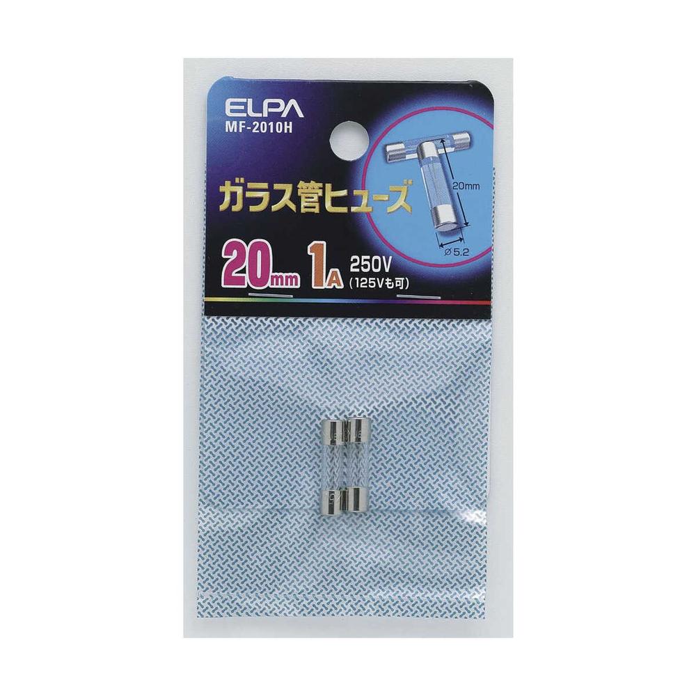 Elpa Glass Tube Fuse 20mm MF-2010H