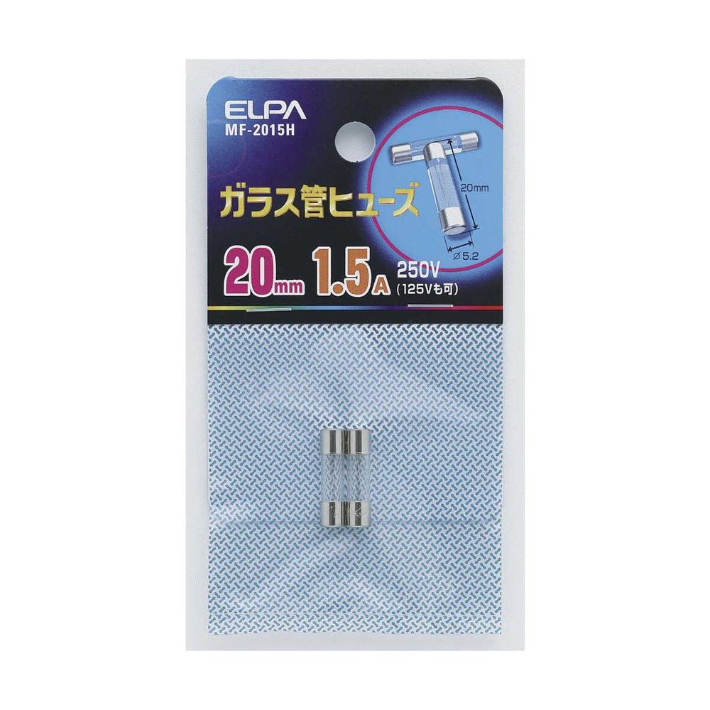 Elpa Glass Tube Fuse 20mm MF-2015H