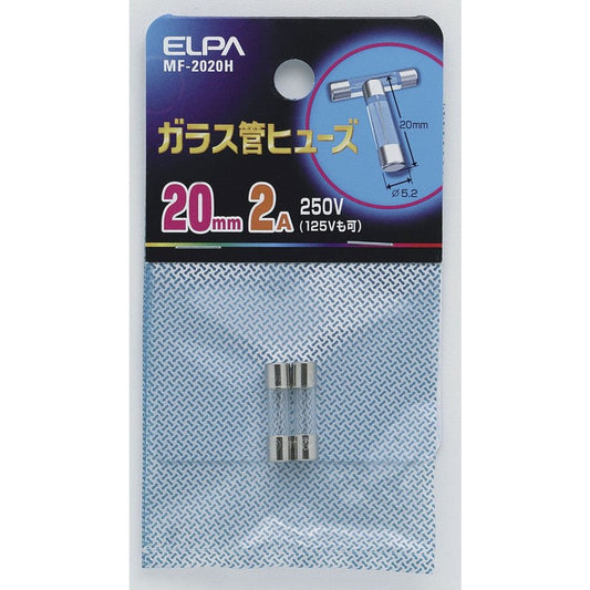 Elpa Glass Tube Fuse 20mm MF-2020H