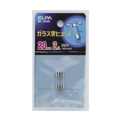 Elpa Glass Tube Fuse 20mm MF-2020H
