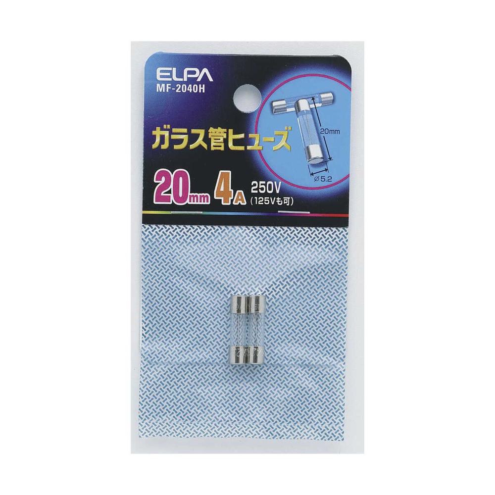 Elpa Glass Tube Fuse 20mm MF-2040H