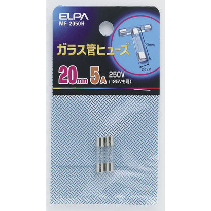Elpa Glass Tube Fuse 20mm MF-2050H