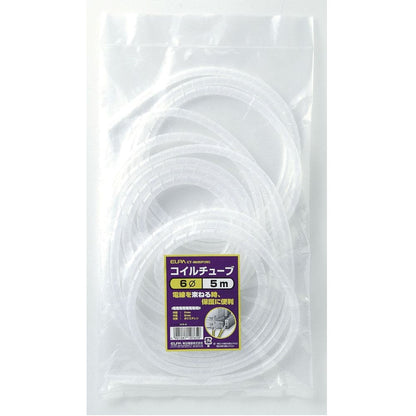 ELPA Coil Tube 6 5 CT-0605P White