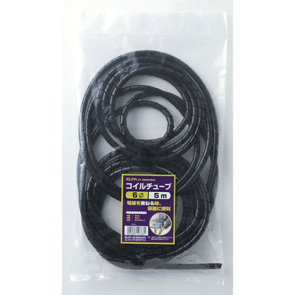 ELPA Coil Tube 6 5 CT-0605P Black