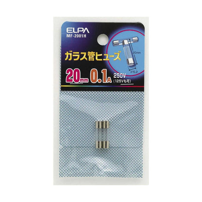 Elpa Glass Tube Fuse 20mm MF-2001H