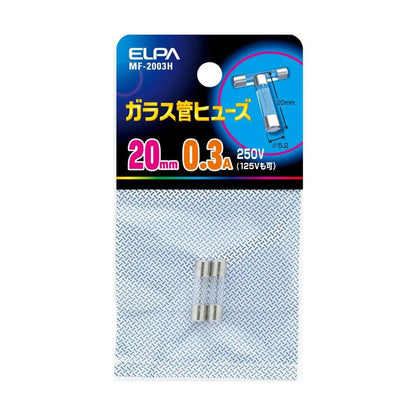 Elpa Glass Tube Fuse 20mm MF-2003H