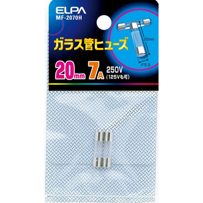 Elpa Glass Tube Fuse 20mm MF-2070H