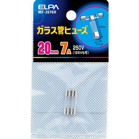 Elpa Glass Tube Fuse 20mm MF-2070H
