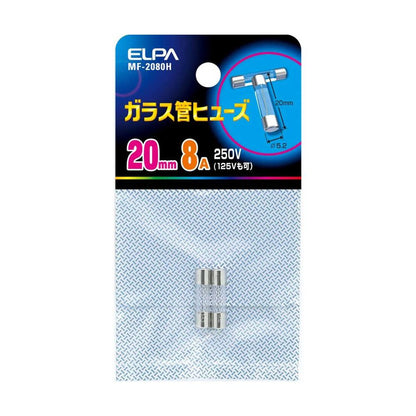 Elpa Glass Tube Fuse 20mm MF-2080H