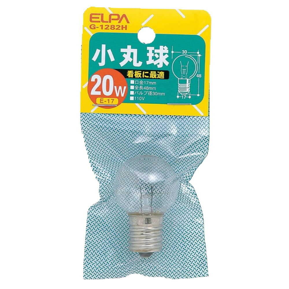 ELPA Small Round Bulb Incandescent E17 20W G-1282H