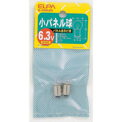 ELPA Reflector Krypton Bulb Incandescent E17 25W G-9401H (F)