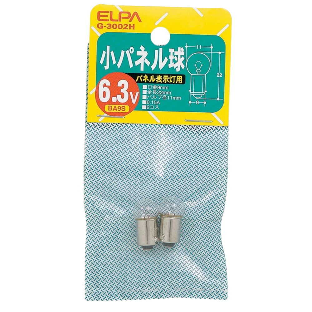 ELPA Small Panel Bulb Incandescent BA9S 0.15A G-3002H (2-Pack)