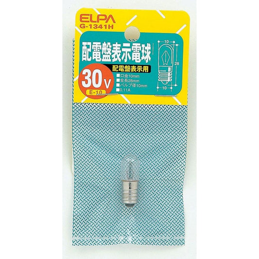 ELPA Distribution Board Indicator Bulb Incandescent E10 0.11A G-1341H