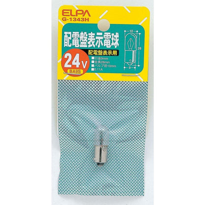 ELPA Distribution Board Indicator Bulb Incandescent BA9S 0.11A G-1343H