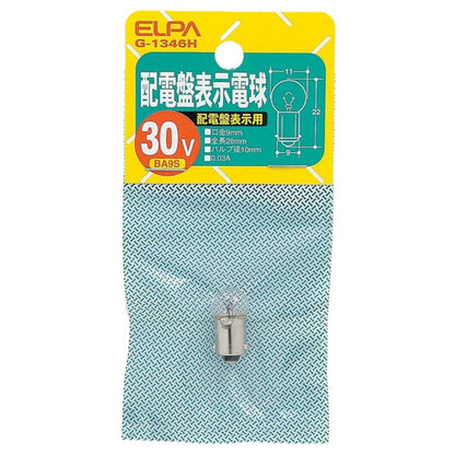 ELPA Distribution Board Indicator Bulb Incandescent BA9S 0.03A G-1346H