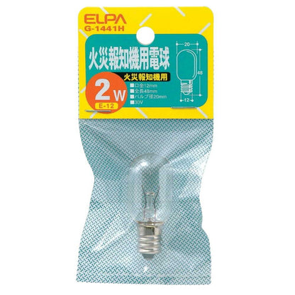 ELPA Fire Alarm Bulb Incandescent E12 30V G-1441H