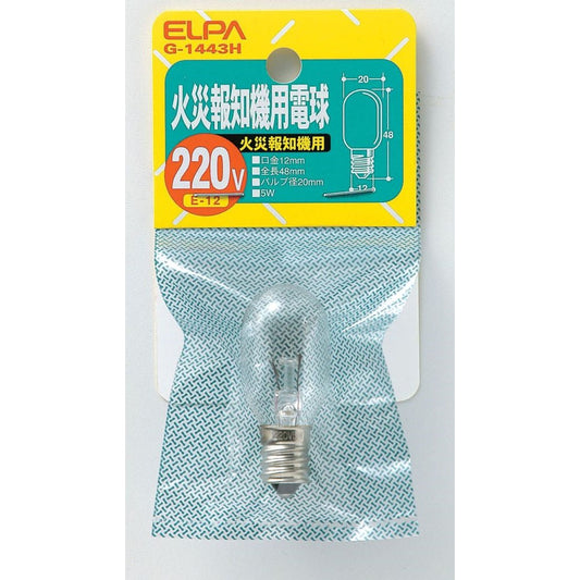 ELPA Fire Alarm Bulb Incandescent E12 220V G-1443H