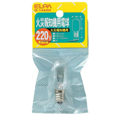 ELPA Fire Alarm Bulb Incandescent E12 220V G-1443H