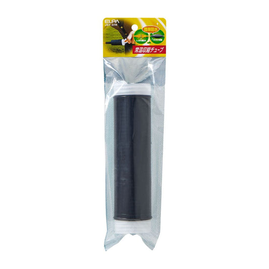 ELPA Heat Shrink Tube JST-37H