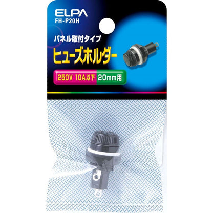 Elpa Fuse Holder FH-P20H