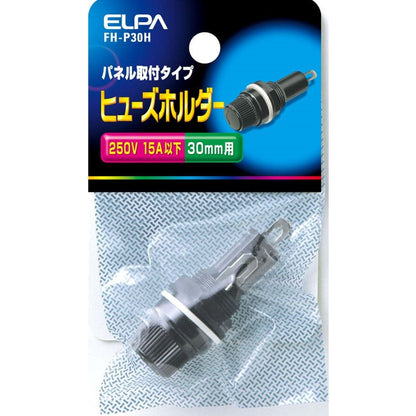 Elpa Fuse Holder FH-P30H