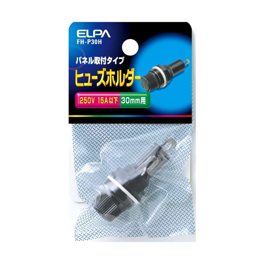 Elpa Fuse Holder FH-P30H
