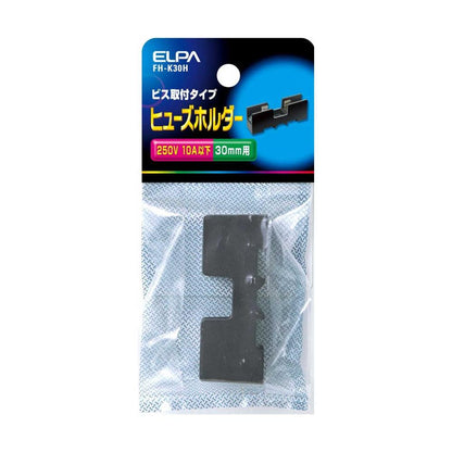 Elpa Fuse Holder FH-K30H