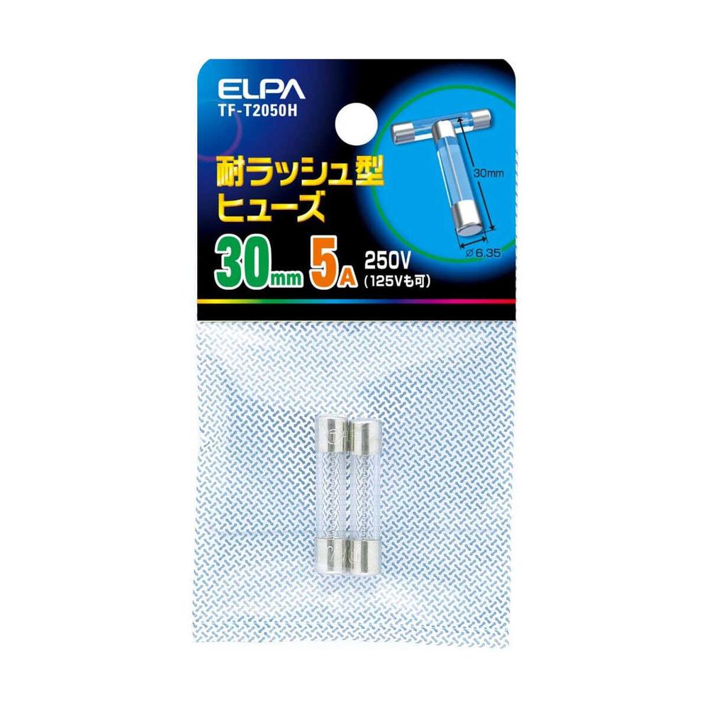 Elpa Rush-Proof Fuse 30mm TF-T2050H