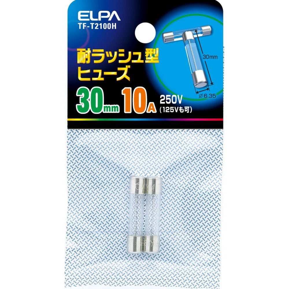 Elpa Rush-Proof Fuse 30mm TF-T2100H