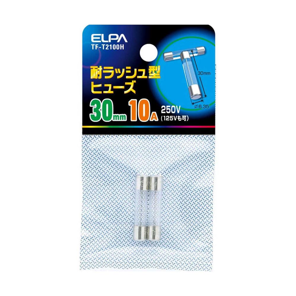 Elpa Rush-Proof Fuse 30mm TF-T2100H