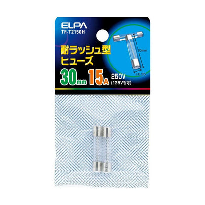 Elpa Rush Resistant Fuse 30mm TF-T2150H