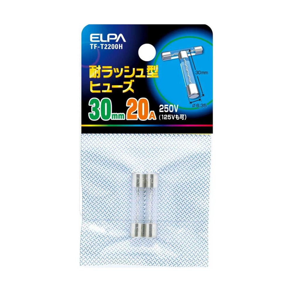 Elpa Rush-Proof Fuse 30mm TF-T2200H