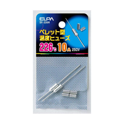 Elpa Pellet Fuse 226℃ SF-226H