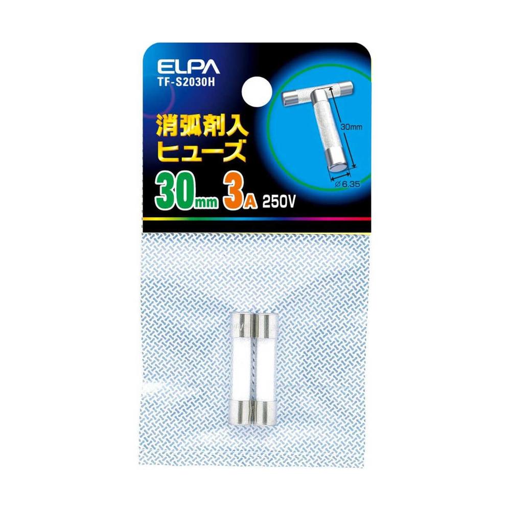 Elpa Arc Extinguishing Fuse 3A TF-S2030H
