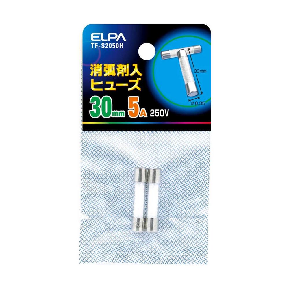 Elpa Arc Suppression Fuse 5A TF-S2050H