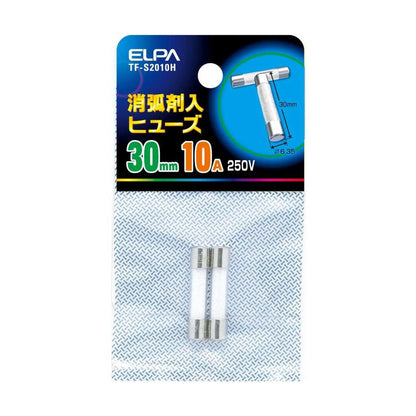 Elpa Arc Suppression Fuse 10A TF-S2010H