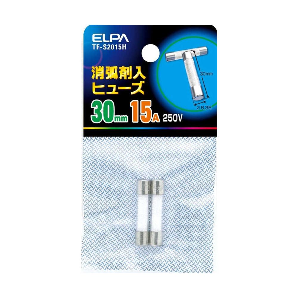 Elpa Arc Extinguishing Fuse 15A TF-S2015H