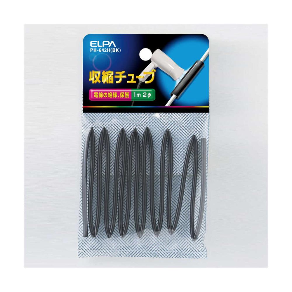 Elpa Shrink Tube 2Φ PH-642H B