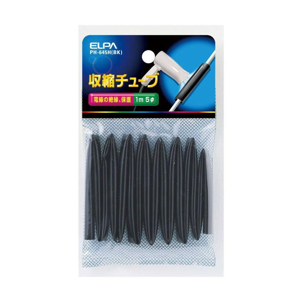 Elpa Shrink Tube 5Φ PH-645H B