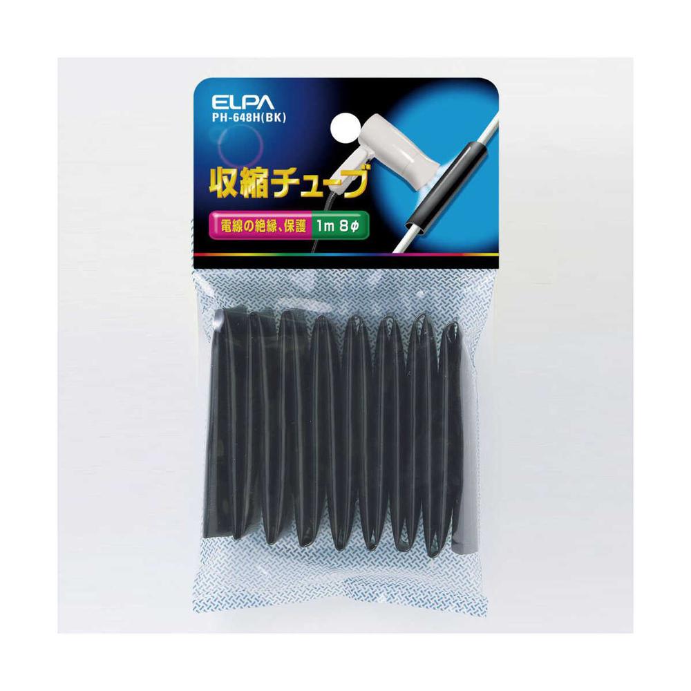 Elpa Shrink Tube 8Φ PH-648H B