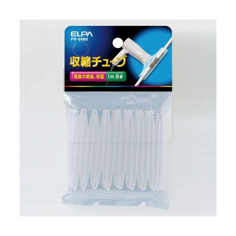 Elpa Shrink Tube 8Φ PH-648H