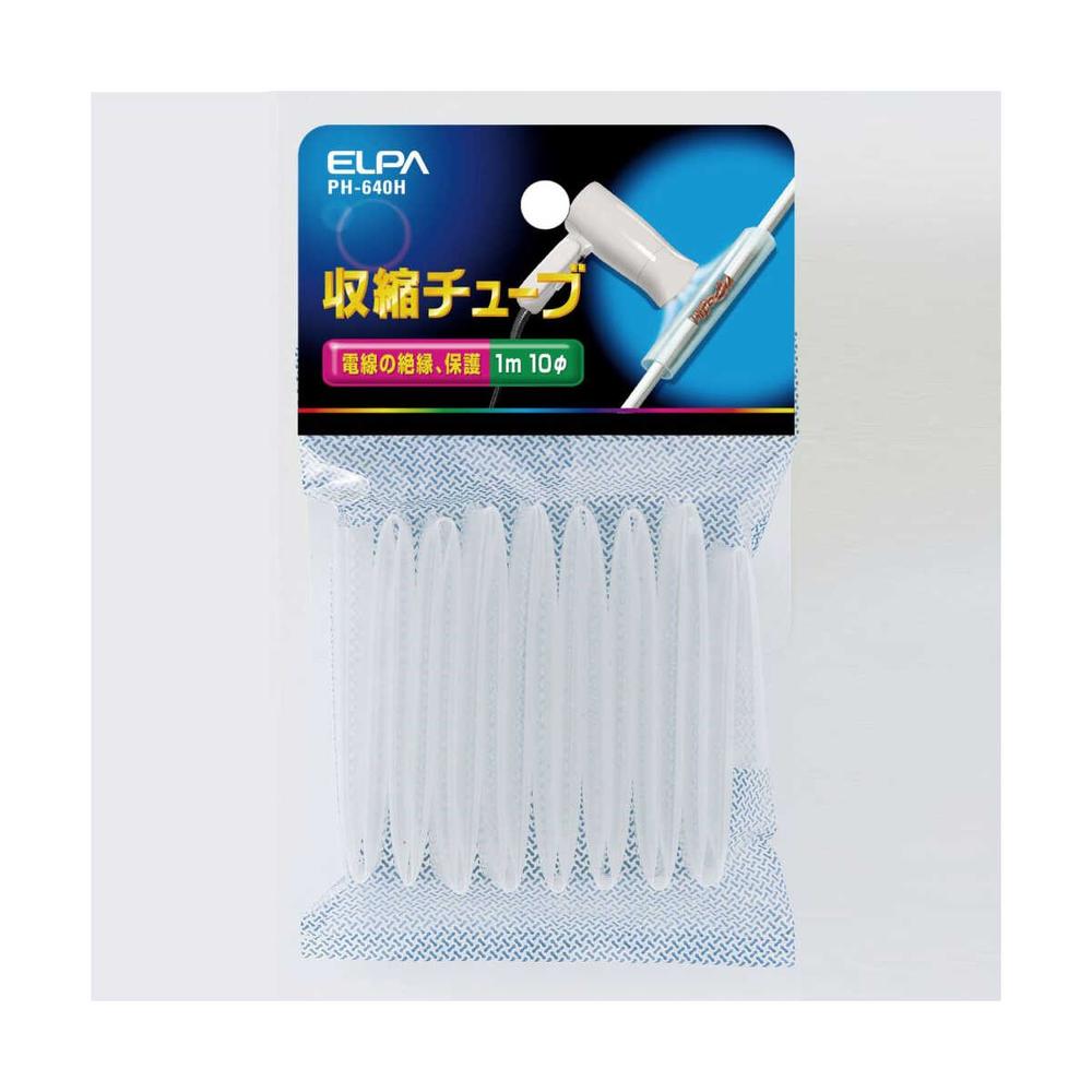 Elpa Shrink Tube 10Φ PH-640H