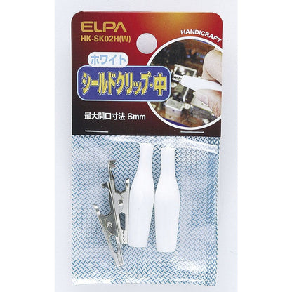 ELPA Shield Clip Medium HK-SK02H (W)