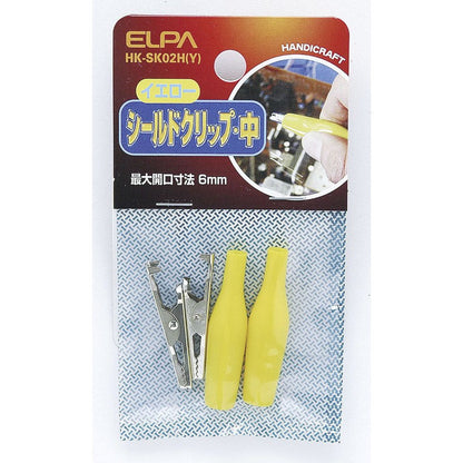 ELPA Shield Clip Medium HK-SK02H Yellow
