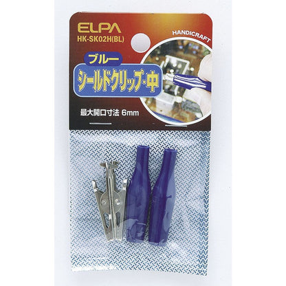 ELPA Shield Clip Medium HK-SK02H Blue