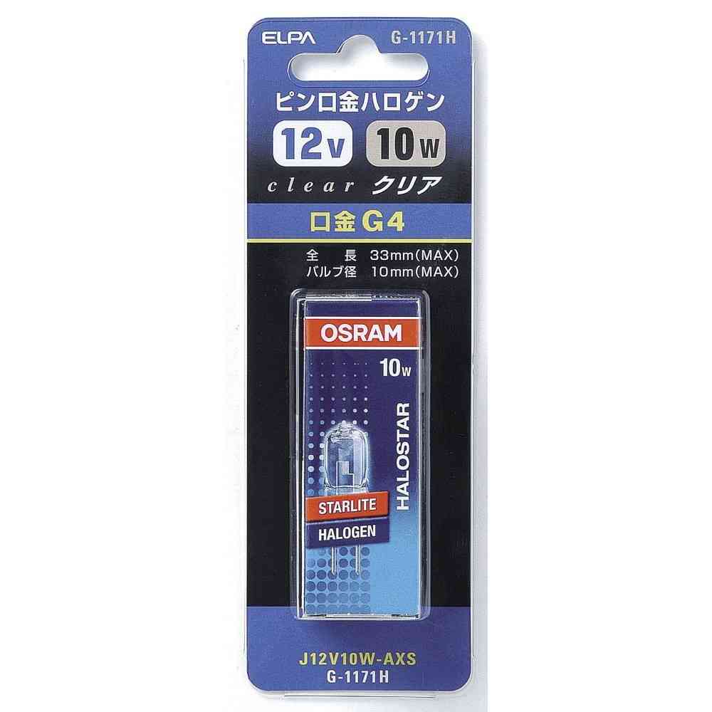 ELPA Pin Base Halogen 12V10W Clear G4 G-1171H