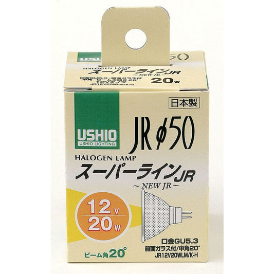 ELPA JR Halogen 12V 20W Medium Beam GU5.3 G-1640H