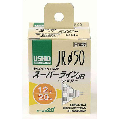 ELPA JR Halogen 12V 20W Medium Beam GU5.3 G-1640H